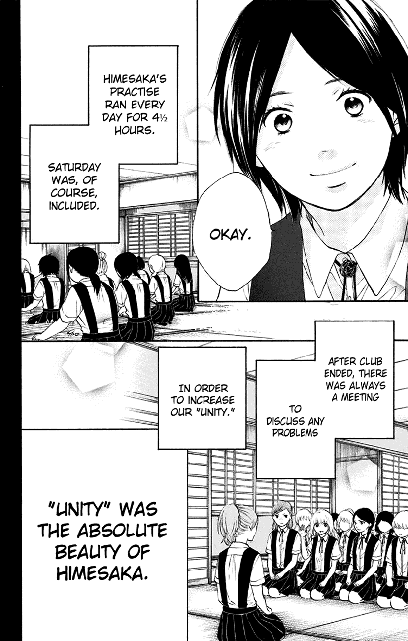 Kono Oto Tomare!, Chapter 45 image 18